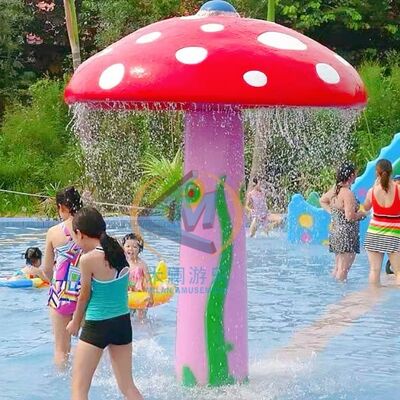 ราคาดี ติดตั้งง่าย Backyard Splash Pad สเปรย์น้ำเห็ดเพื่อความสนุกสนาน ออนไลน์