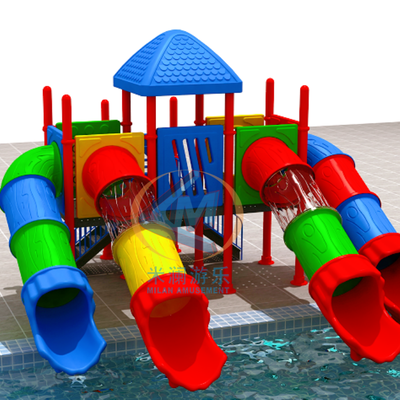 Good price Custom Kiddie Pool Outdoor Playground Attractive Colors With Plastic Slide online